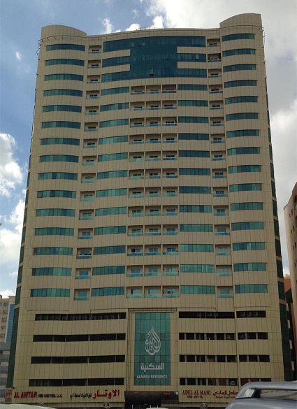 Al Ameera Residential Building